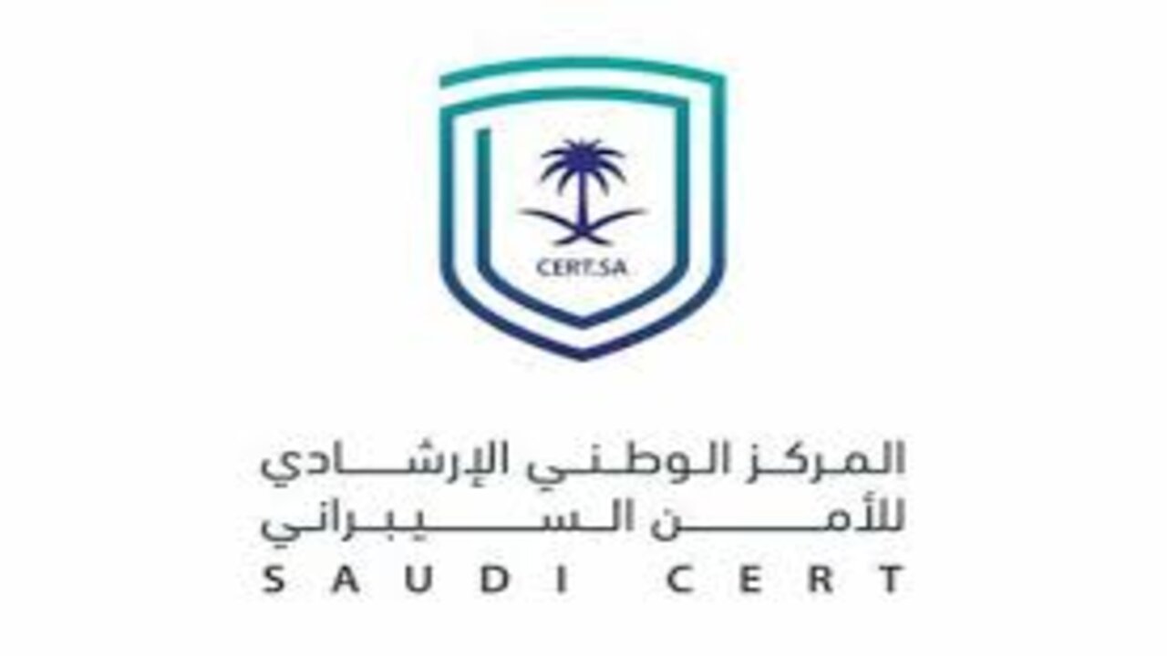 تحذير عاجل من الأمن السيبراني.. مشاكل خطيرة في تحديثات Apple تهدد أمانك