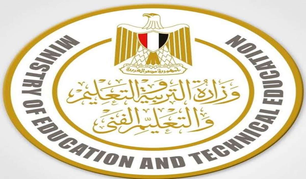 عاجل من وزارة التربية والتعليم.. الإعلان عن موعد توفير النماذج الاسترشادية لطلاب الثانوية العامة 2025 للاستعداد للأمتحانات “نموذجين لكل مادة”