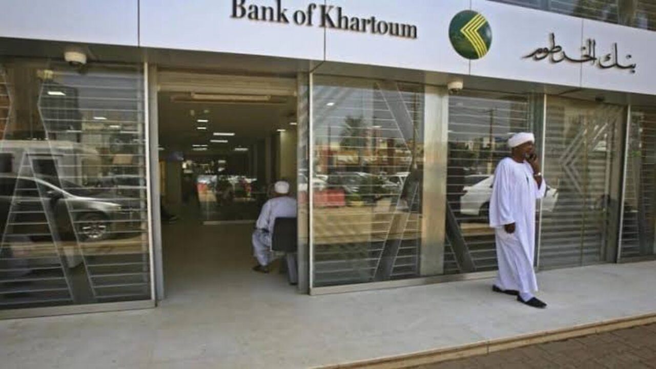 كيفية إنشاء حساب في بنك الخرطوم عبر الهاتف أونلاين 2025 بسهولة وأمان.. دليل شامل لفتح حساب بنكي خطوة بخطوة