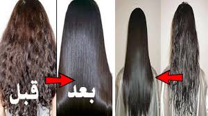وصفة طبيعية لتنعيم الشعر والتخلص من التكسيرات بسهولة