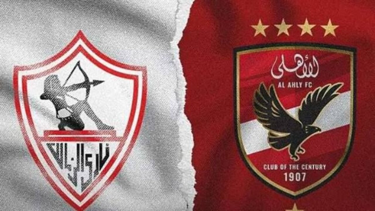 بجودة عالية.. تردد قناة أون تايم سبورت 2 لعام 2025 لمتابعة القمة 129 بين الأهلي والزمالك اليوم 