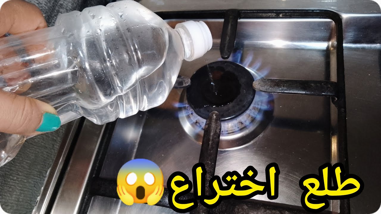 متخيلتش النتيجة.. رشى الخل الابيض على النار فكرة عبقرية هتجربيها كل يوم والنتيجة مدهشة