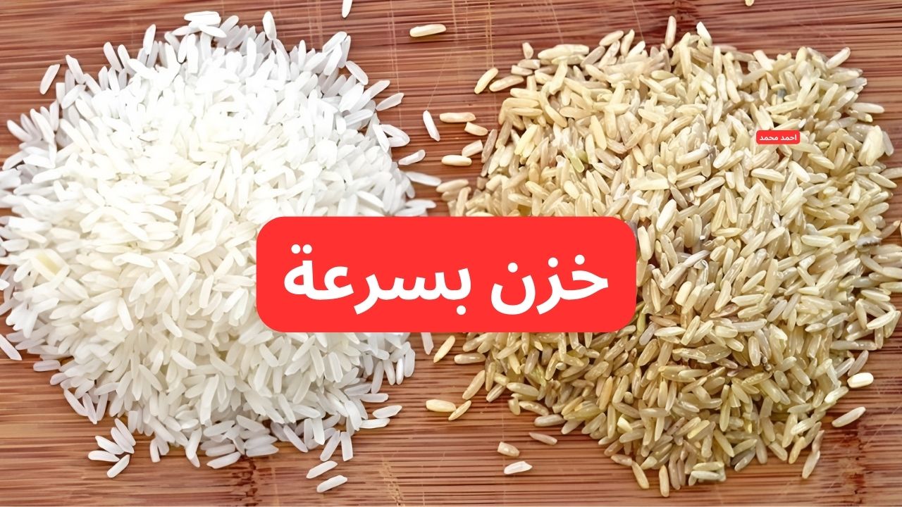 وصل كام؟.. أسعار الأرز الشعير اليوم الاثنين 24-2-2025 تخالف التوقعات!
