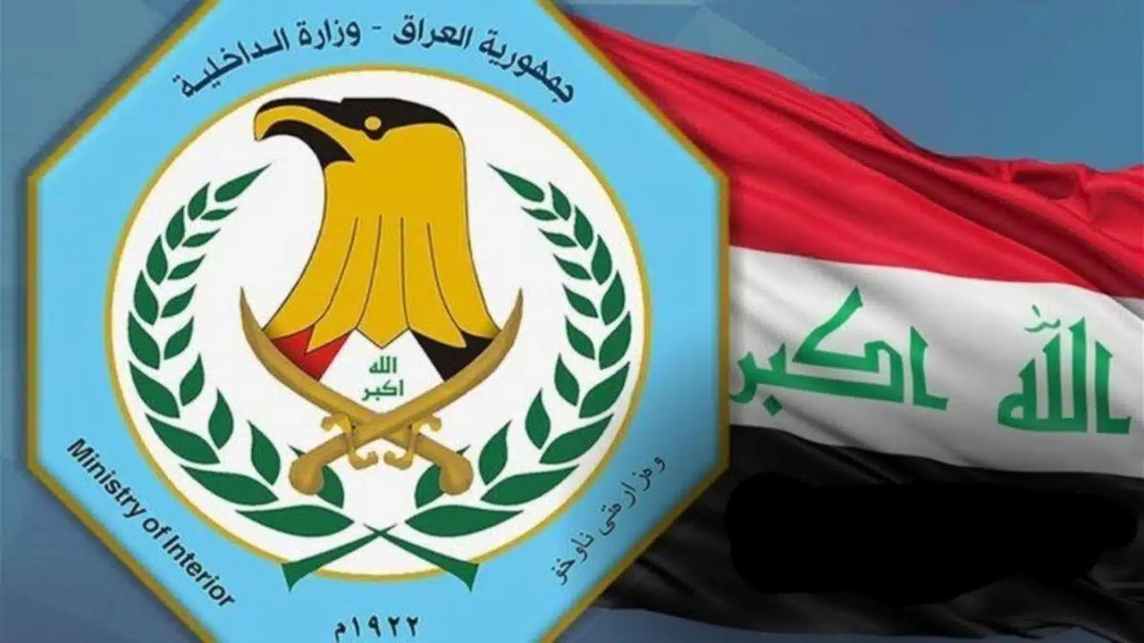 هنا رابط فعال وخطوات تحميل كشوفات نقل النفوس في عموم المحافظات والشروط والمستندات المطلوبة 2025؟