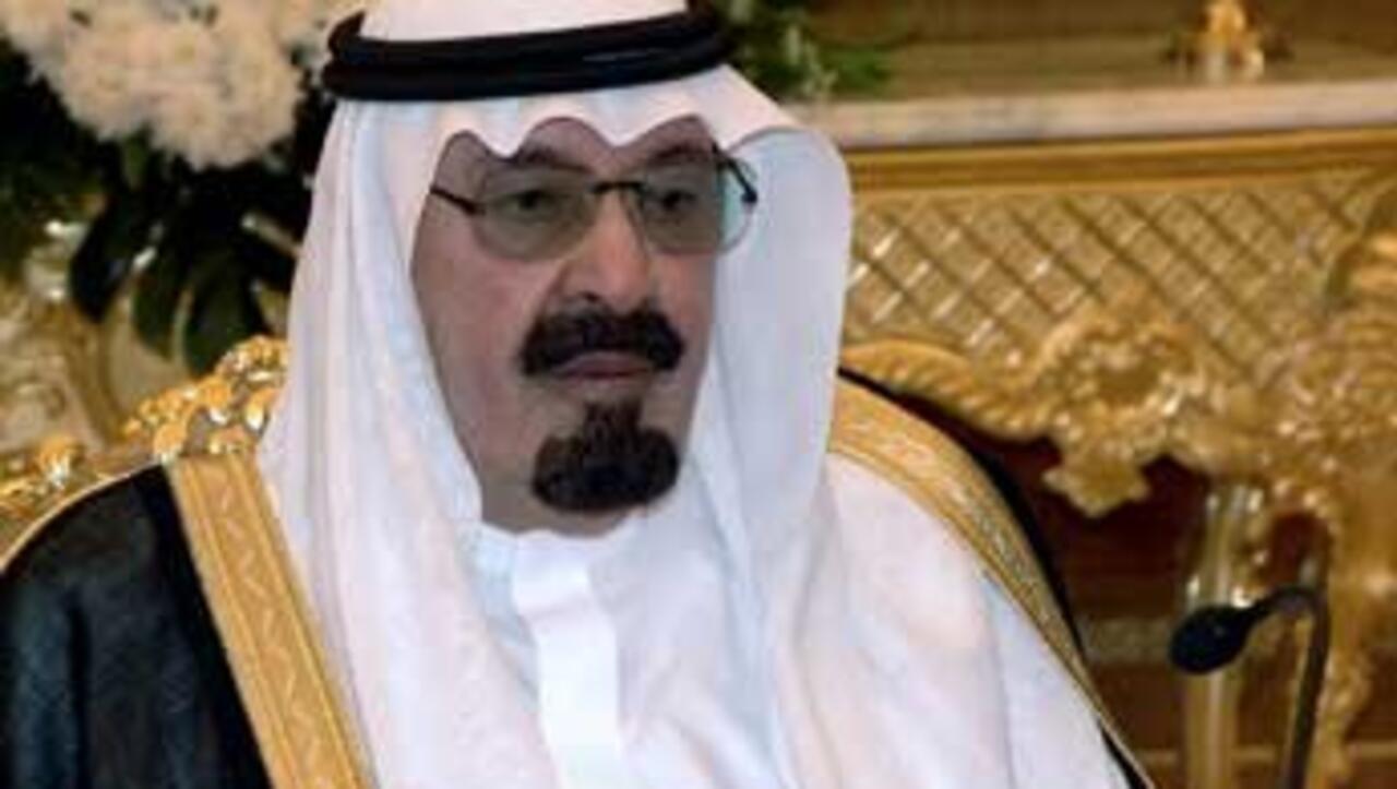 ما أسباب إغلاق أكاديمية الملك عبدالله في أمريكا نهاية رحلة أم بداية جديدة؟ التفاصيل كاملة