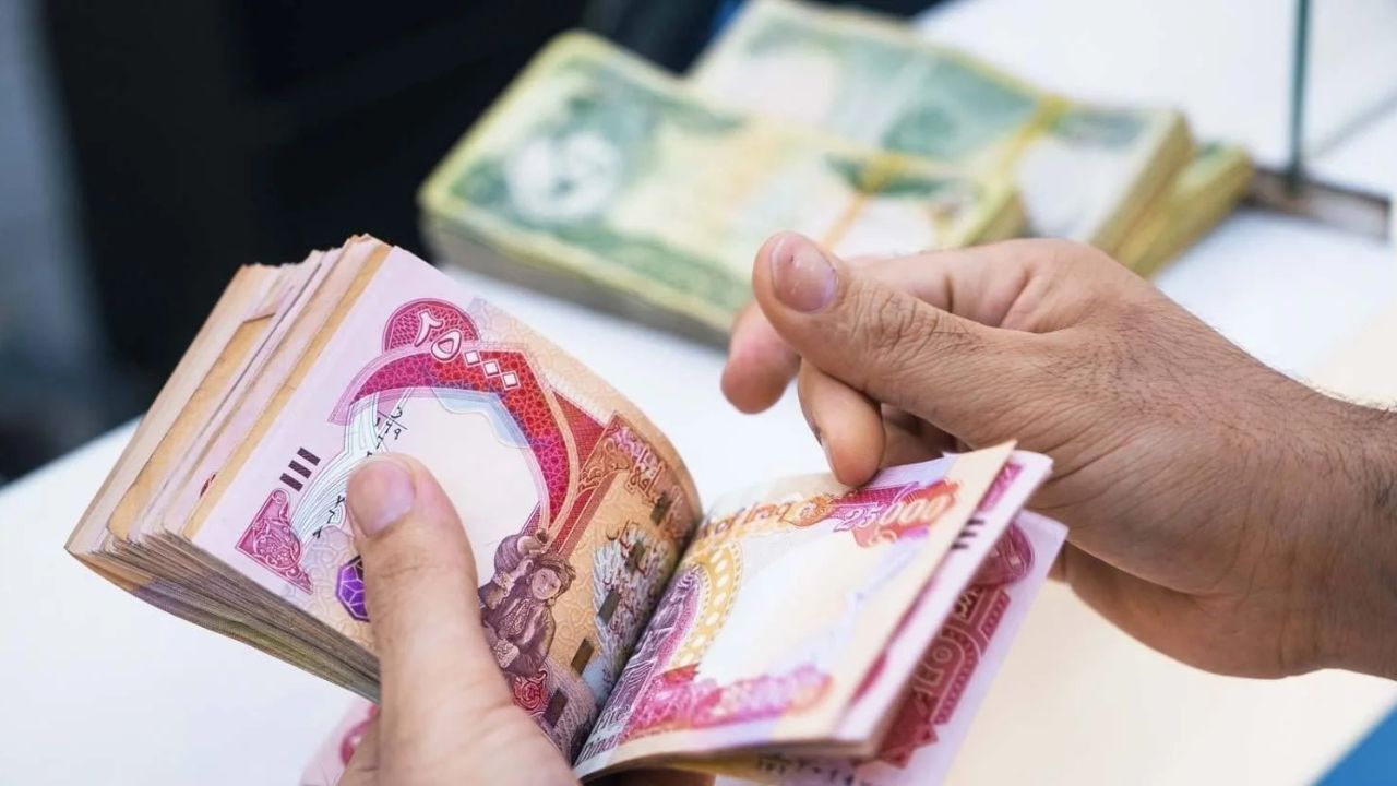 حقيقة زيادة رواتب المتقاعدين المدنيين والعسكريين في السعودية وخطوات الاستعلام عن الراتب 1446
