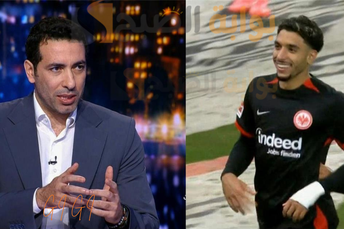 قلبوها ايجيبشن ليج! ماذا قال أبو تريكة عن هاتريك مرموش ومستوى محمد صلاح؟