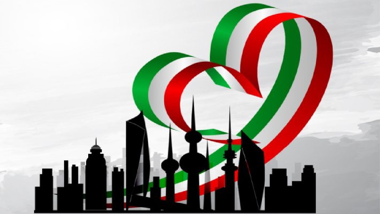 مرسوم بتعطيل دوام الموظفين بالكويت حتى 2 رمضان واستعجال صرف راتب فبراير والعفو عن 781 نزيل ..احتفالات العيد الوطني