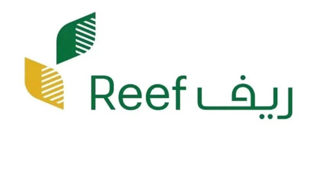 بكل سهولة.. استعلام عن دعم ريف عن طريق النفاذ الوطني هذه الدفعة 1446