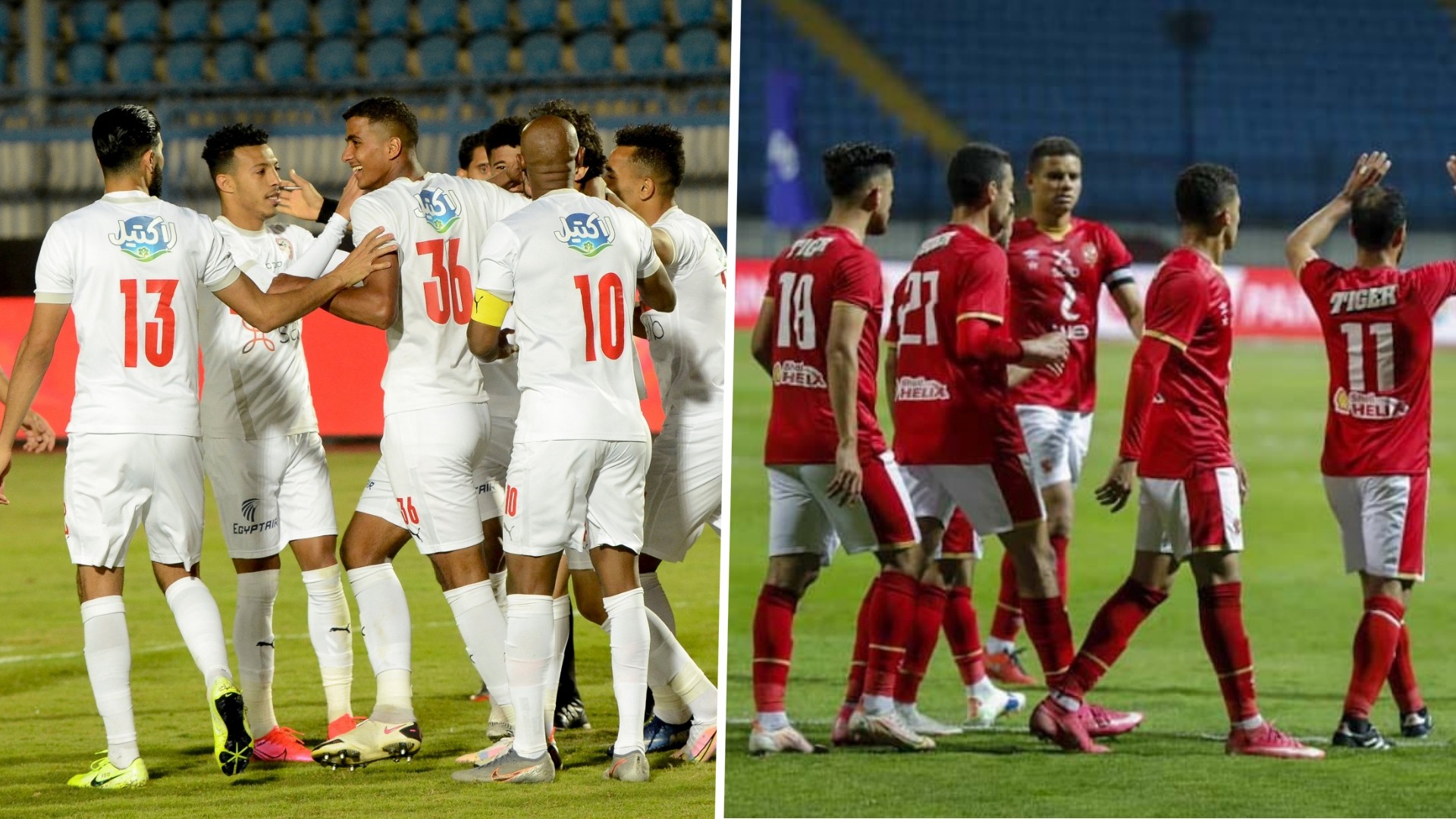 موعد مباراة الزمالك المقبلة أمام الأهلي في الدوري والقناة الناقلة لها