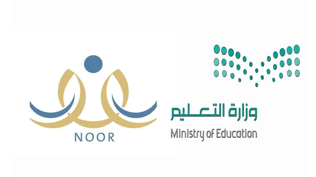 طريقة إغلاق الدرجات في نظام نور 1445 هـ الخطوات الأساسية لإتمام العملية بنجاح