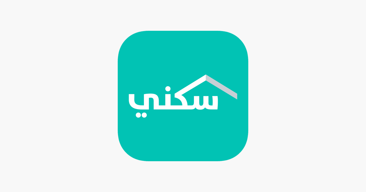 خطوات التسجيل في دعم سكني 1446 للأرامل والمطلقات والشروط المطلوبة