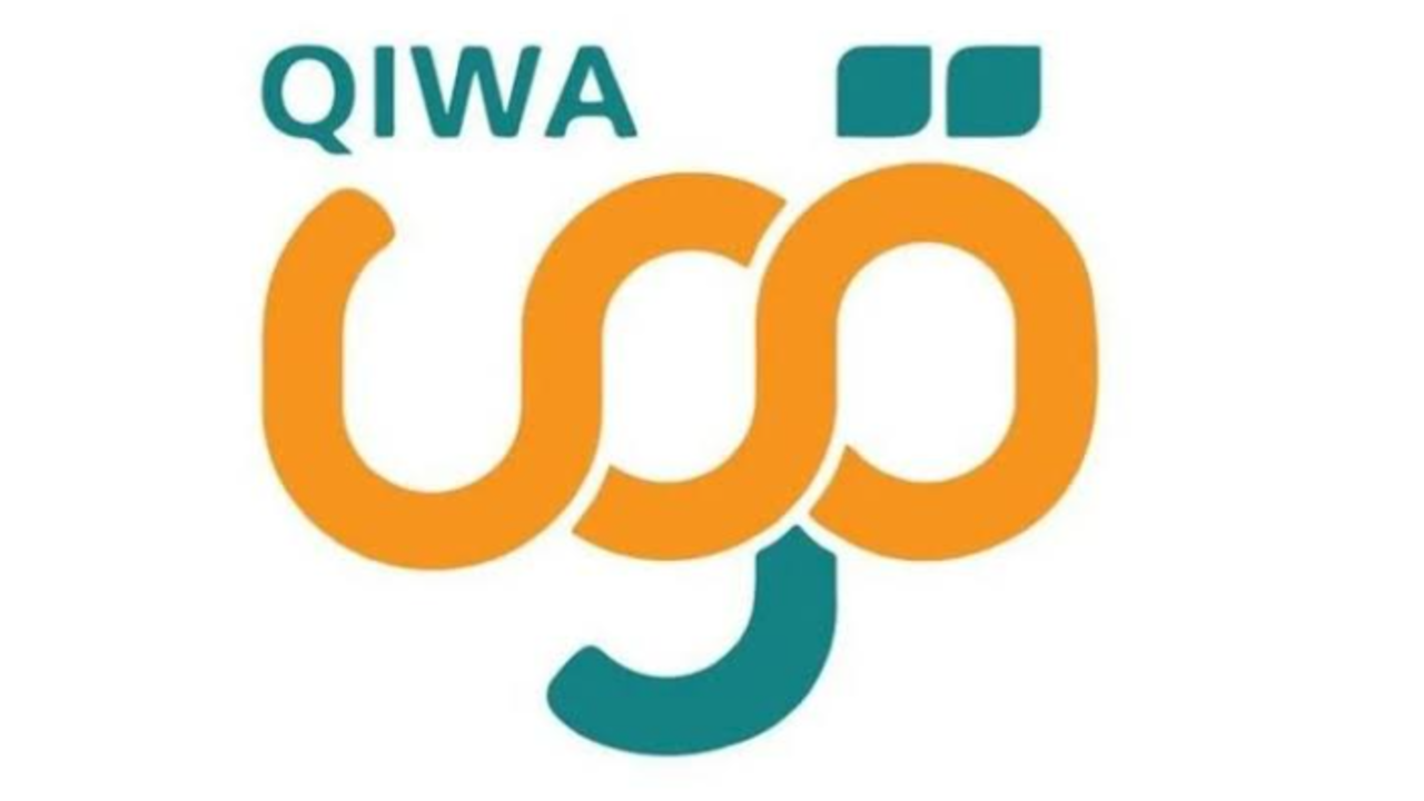 خطوات التسجيل في منصة قوي 1446 والشروط المطلوبة