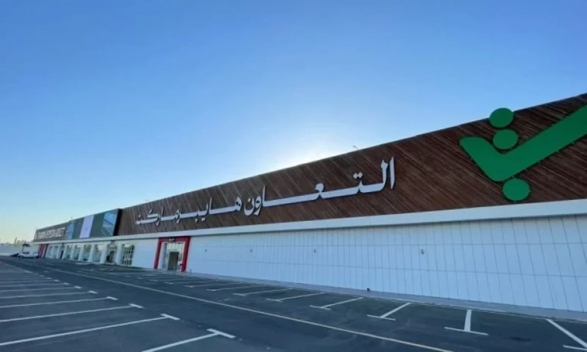 العراق يصدر بيان هام للمشمولين بالحماية الاجتماعية لشهر رمضان