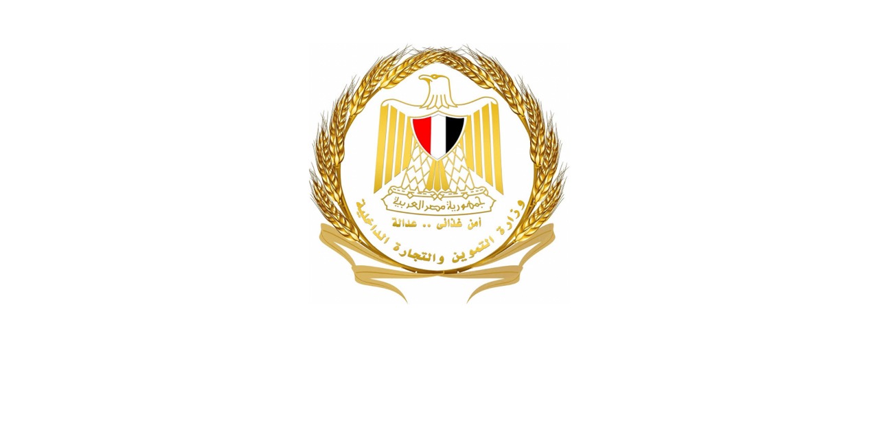 كيفية الحصول عليه؟…طريقة استخراج الكارت الموحد…وأماكن استلامه لكل محافظة