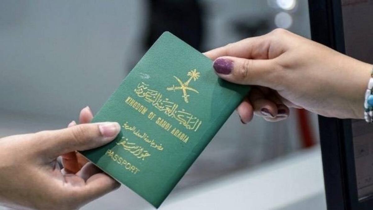 خطوات الحصول على الجنسية السعودية عبر منصة ابشر 1446.. المستندات والشروط المطلوبة