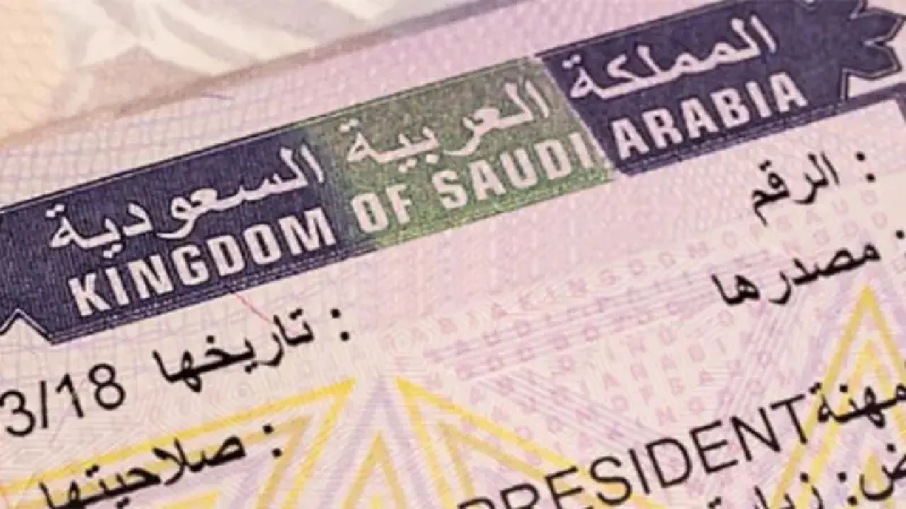 قرارات جديدة من وزارة الخارجية السعودية بإيقاف الزيارة العائلية بالمملكة 2025 والفئات المتأثرة بالقرار