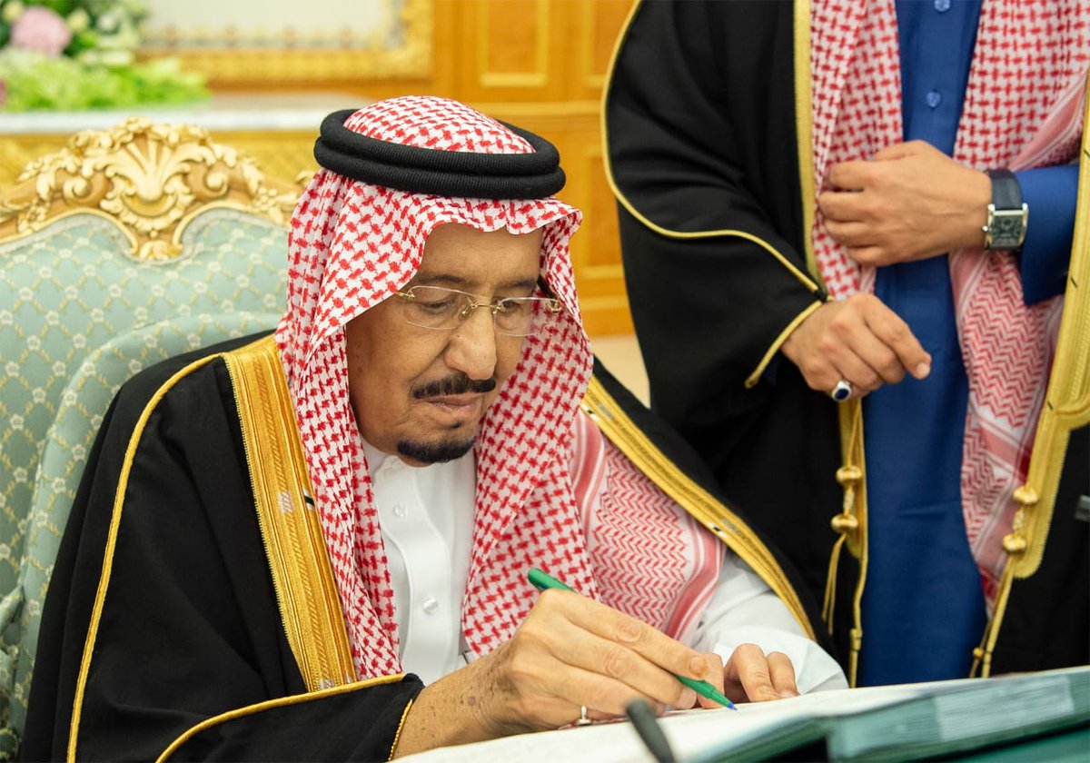 رسمياً أمر ملكي ببدء تنفيذ إجراءات العفو عن النزلاء بالسعودية وأنباء بشمول الأمر صرف المكرمة الملكية لمستفيدي الضمان