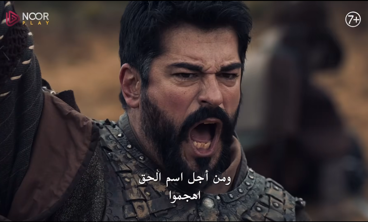 مسلسل المؤسس عثمان الحلقة 181 Kurulus Osman على قناة الفجر.. عثمان يسعى للانتقام مواجهة قوية مع إيلباي