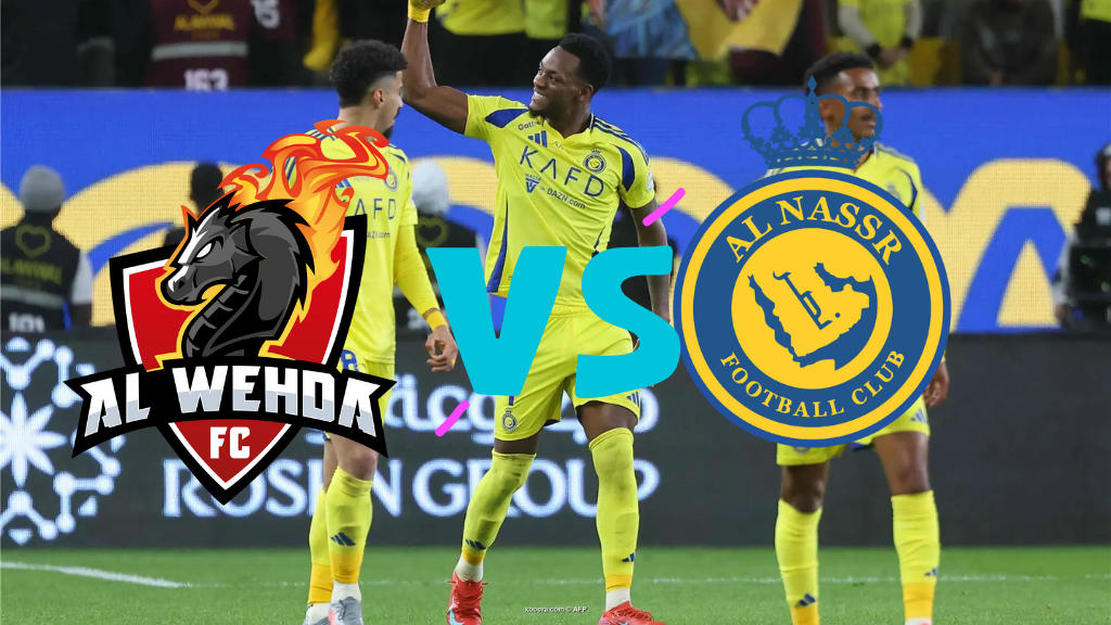 el nasr vs al wahda مباراة النصر والوحدة اليوم EXTRA 2 HD التشكيل الرسمي من تويتر رسمياً