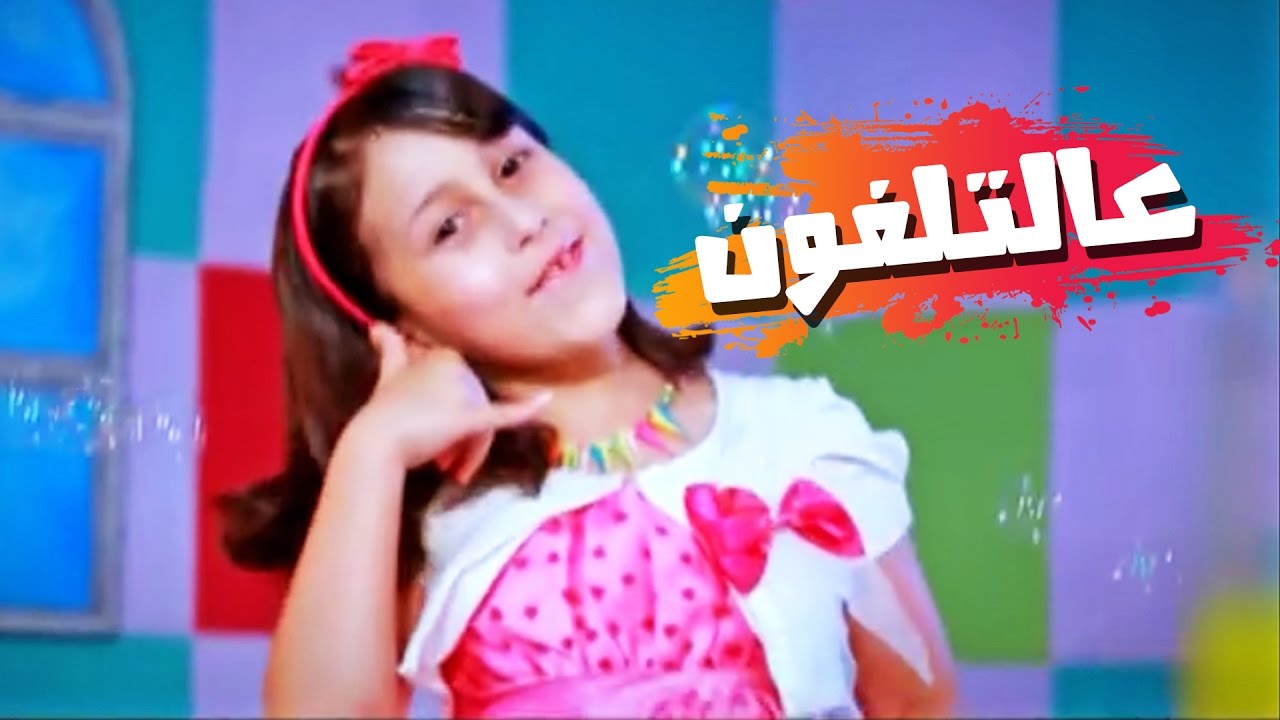 بالخطوات.. تردد قناة كراميش على النايل سات لمتابعة أجمل أغاني الأطفال طوال اليوم