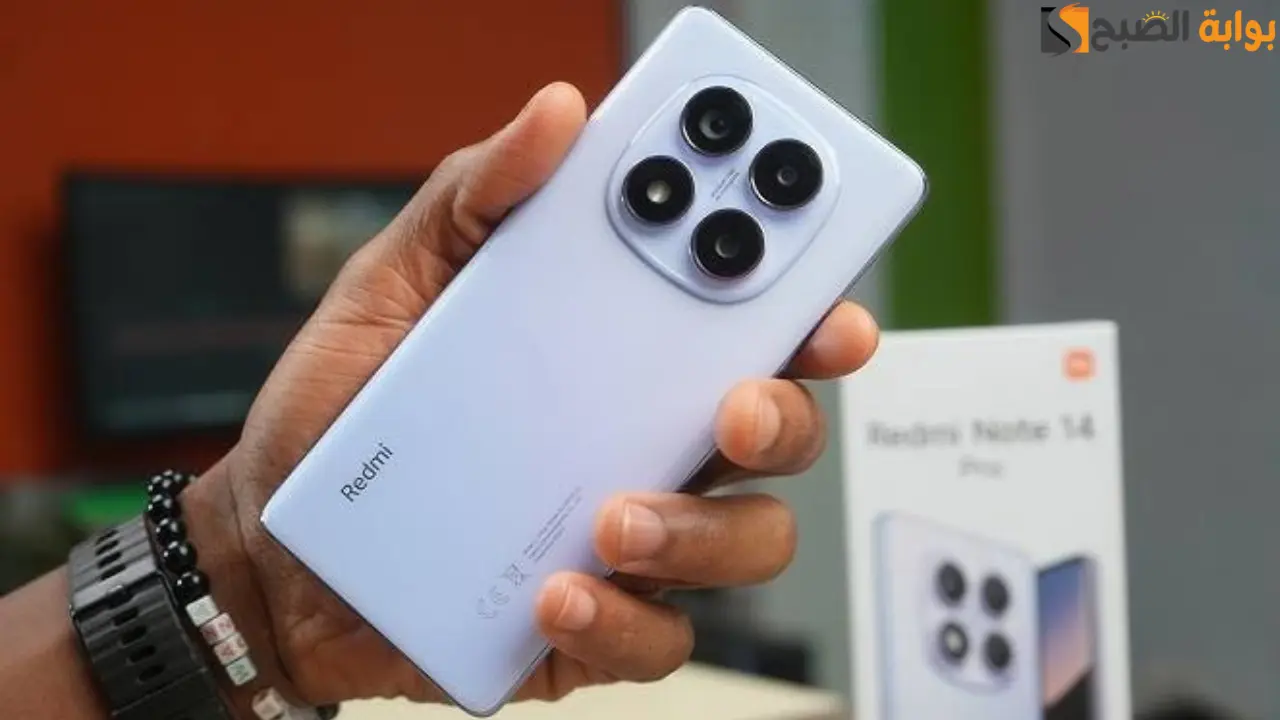 بأقوى الإمكانيات.. تعرف على سعر ومواصفات هاتف Xiaomi Redmi Note 14 Pro 4G
