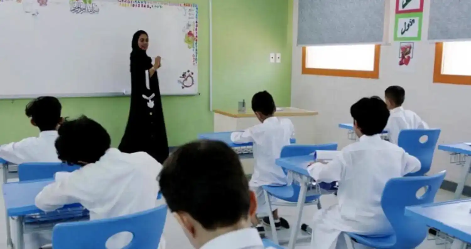 حقيقة الغاء الفصل الدراسي الثالث 1446 للابتدائية فقط هذا العام عبر وزارة التعليم السعودية