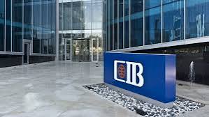 بنك cib يخفض سعر الفائدة على الشهادات الثلاثية بنسبة 3%