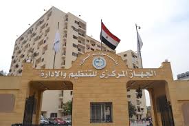 لسد العجز في المعاهد.. كيفية وخطوات التقديم في مسابقة الأزهر الشريف 2025