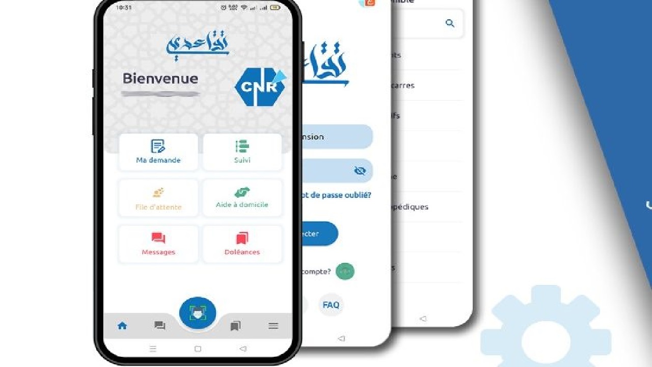 كيفية تنزيل وتفعيل تطبيق “RetraiteDz” والبيانات المطلوبة وفق بلاغ صندوق التقاعد بالجزائر والأحد صب الراتب القادم