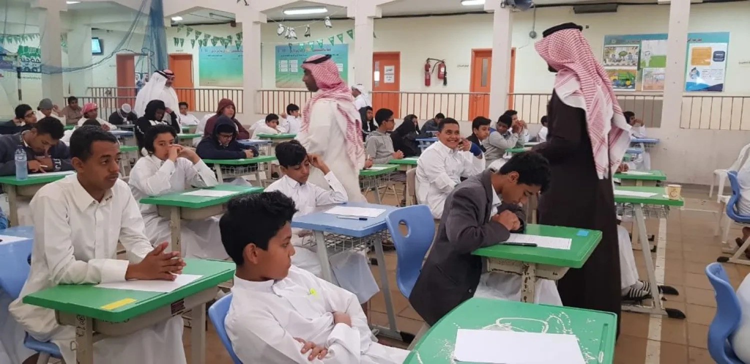 حقيقة الغاء الدراسة في رمضان 2025 في السعودية