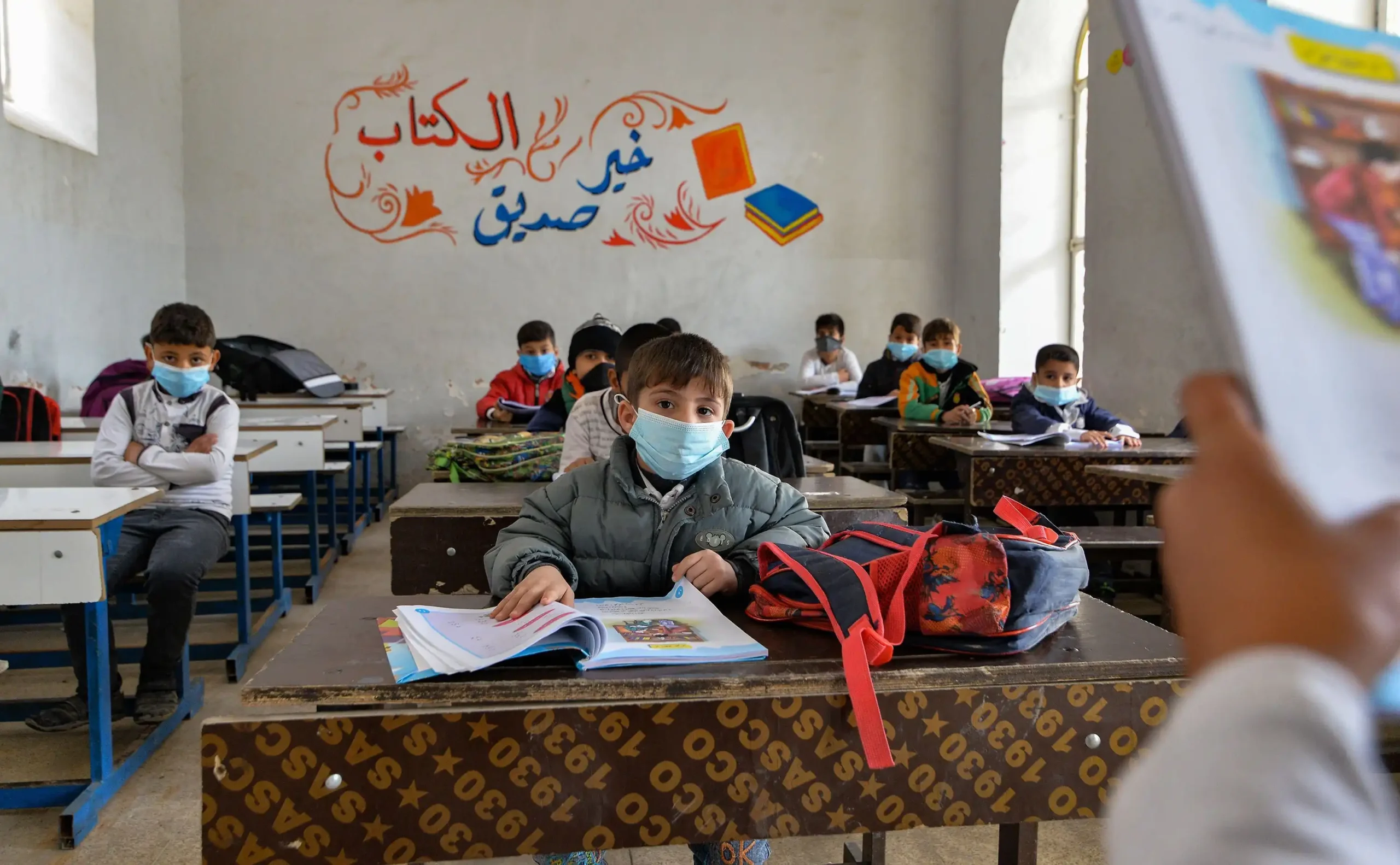 وزارة التربية العراقية توضح حقيقة ايقاف المدارس في العراق بشهر رمضان 2025 وخطوات الاستعلام عن النتائج