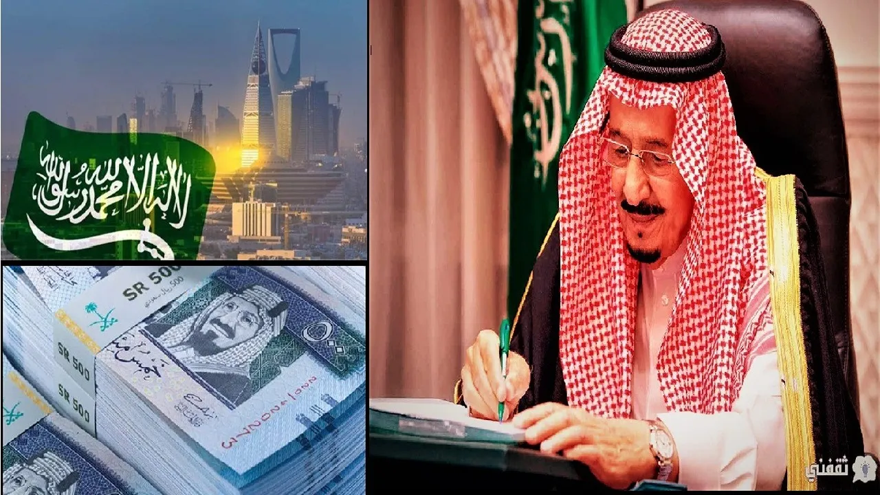 حقيقة صرف مكرمة ملكية مع راتب الضمان الاجتماعي المطور للدفعة 39 شهر رمضان 1446.. الموارد البشرية تُوضح