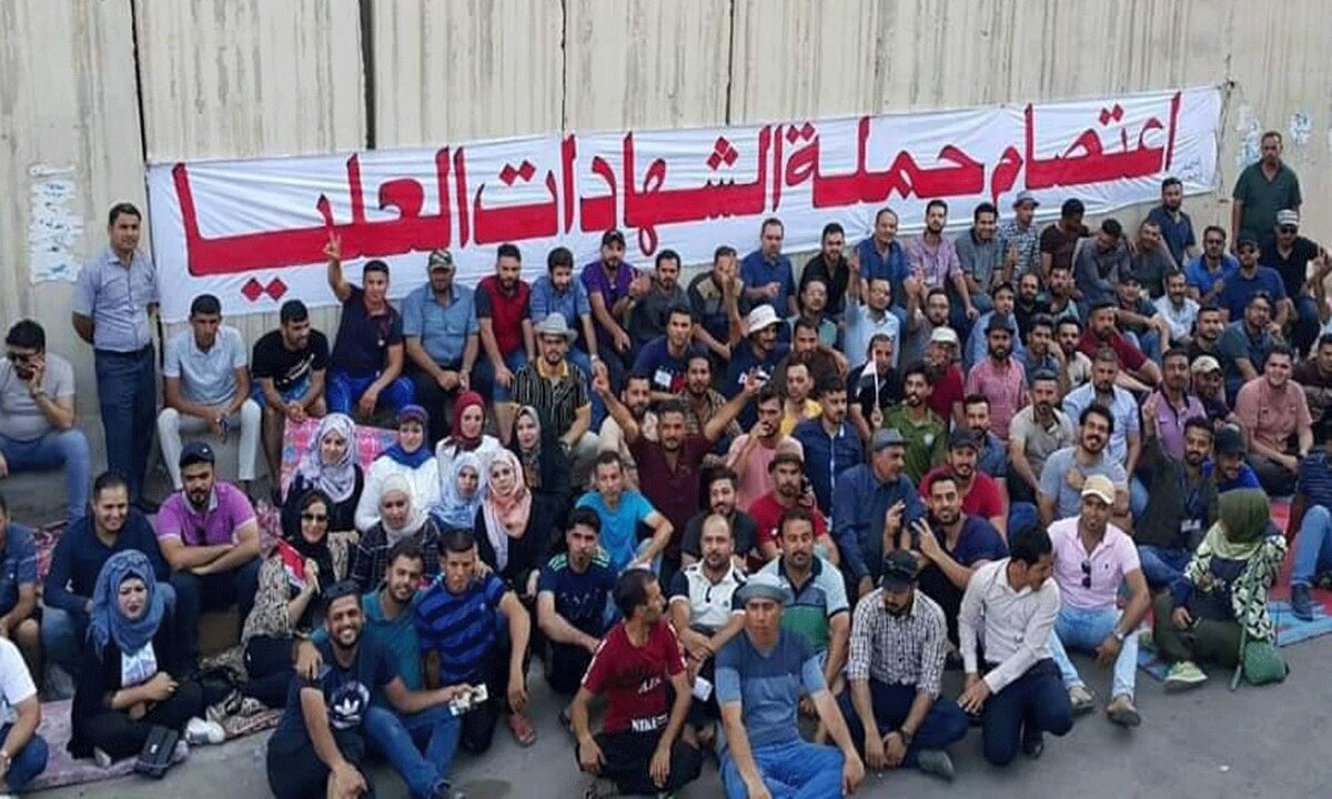 سار للعراقيين!.. تعيينات جديدة في القطاعات الحكومية بالعراق