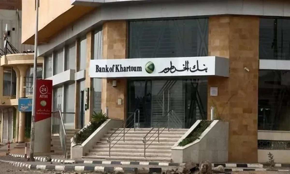خطوات فتح حساب بنك الخرطوم بالرقم الوطني فقط دون زيارة الفرع 2025
