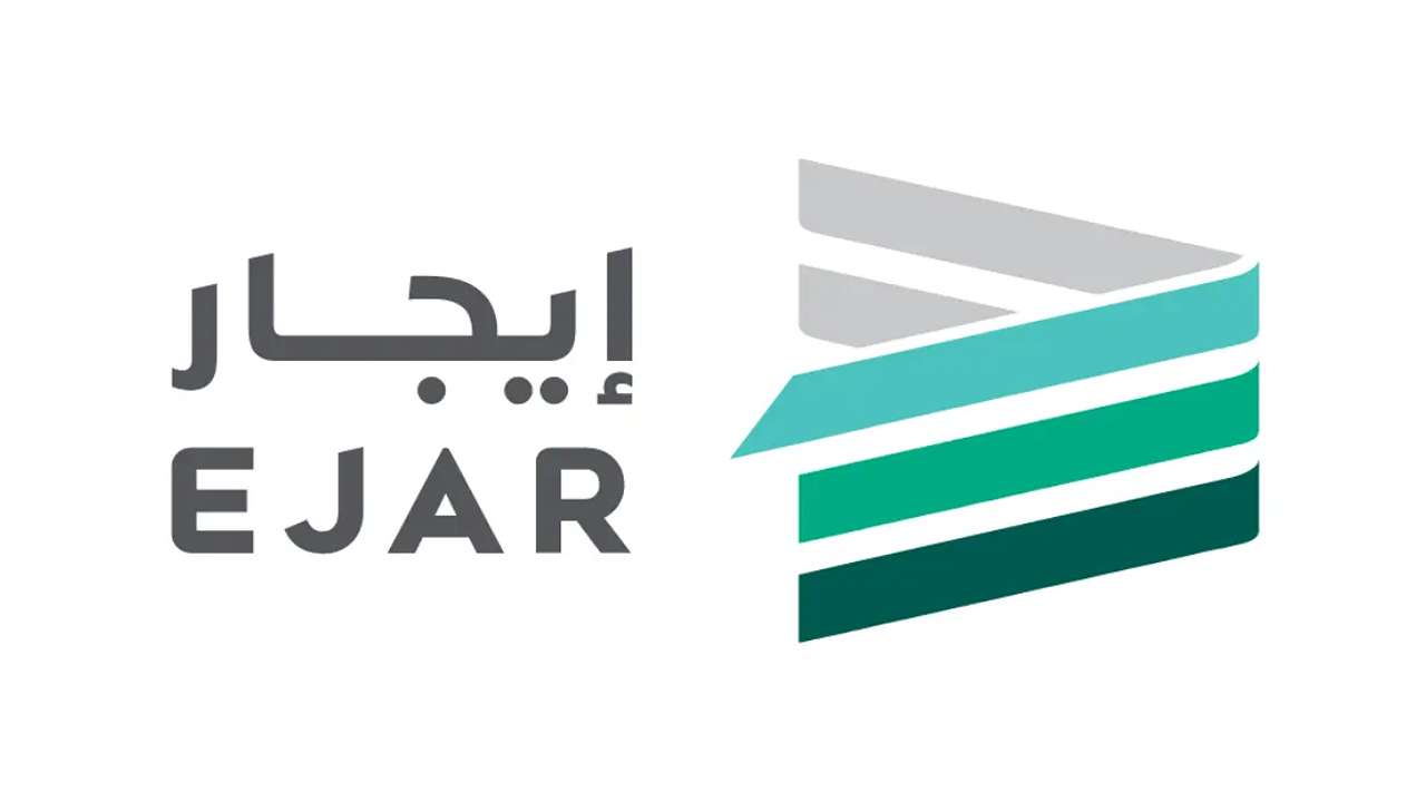 خطوات التسجيل في منصة إيجار في السعودية وكيفية توثيق العقد