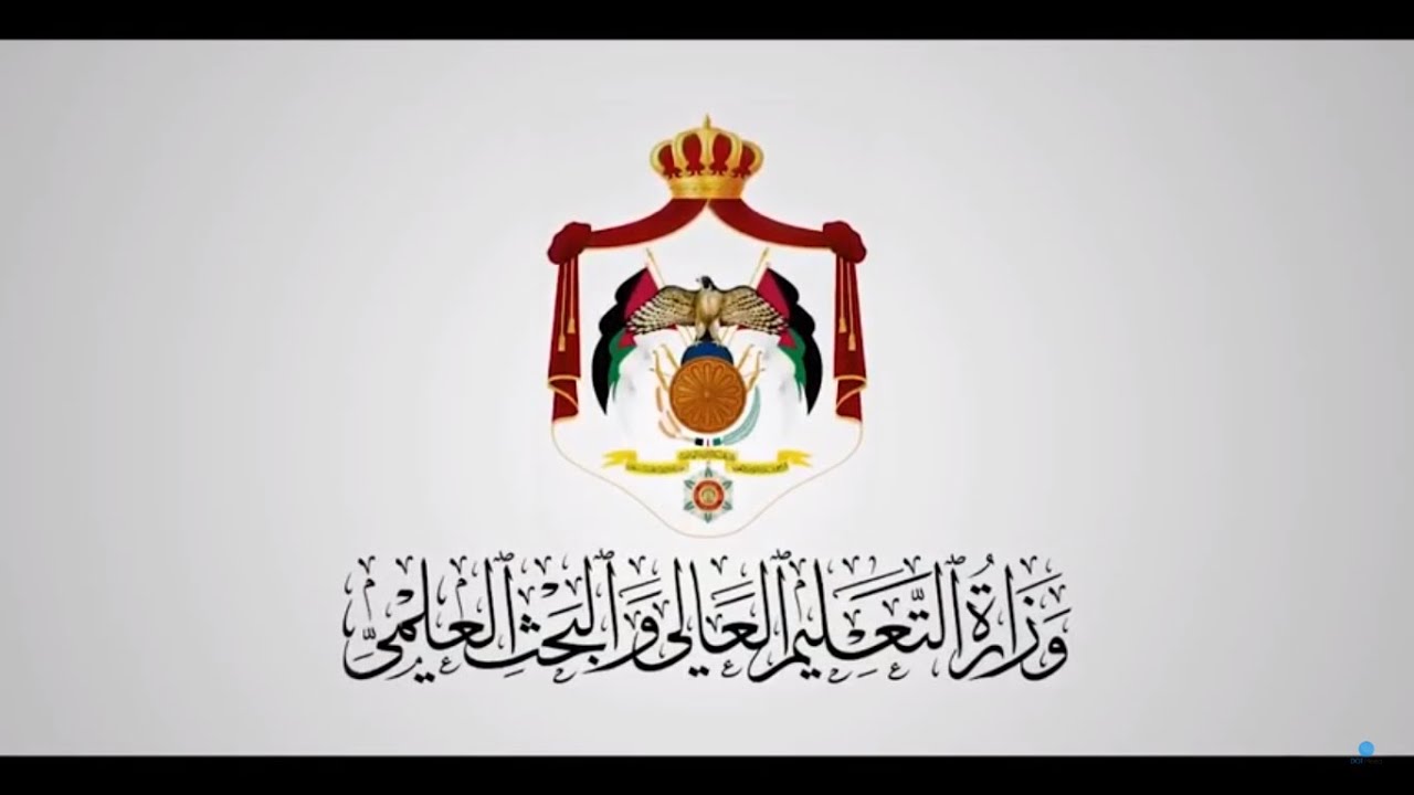 تعليق دوام المدارس بالأردن بقرار وزاري الأسبوع القادم بسبب الطقس السئ والثلوج .. ما الحقيقة؟