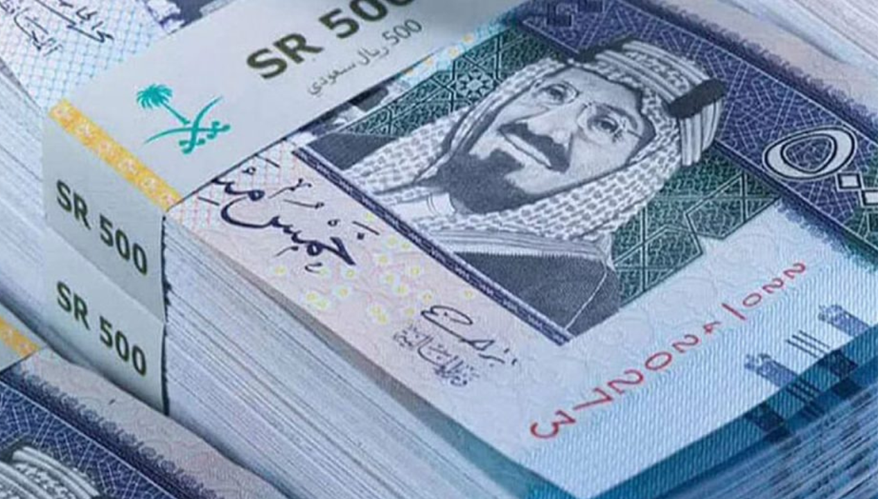 نزول رواتب المتقاعدين بالسعودية قبل شهر رمضان.. ما الحقيقة؟