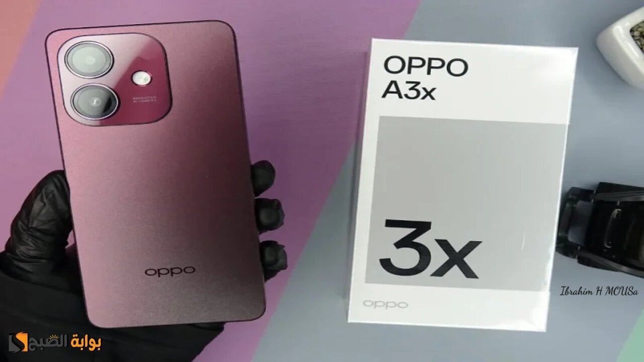 سعر اقتصادي ومواصفات قوية.. هاتف Oppo A3x بخامات مقاومة للكسر وبطارية كبيرة