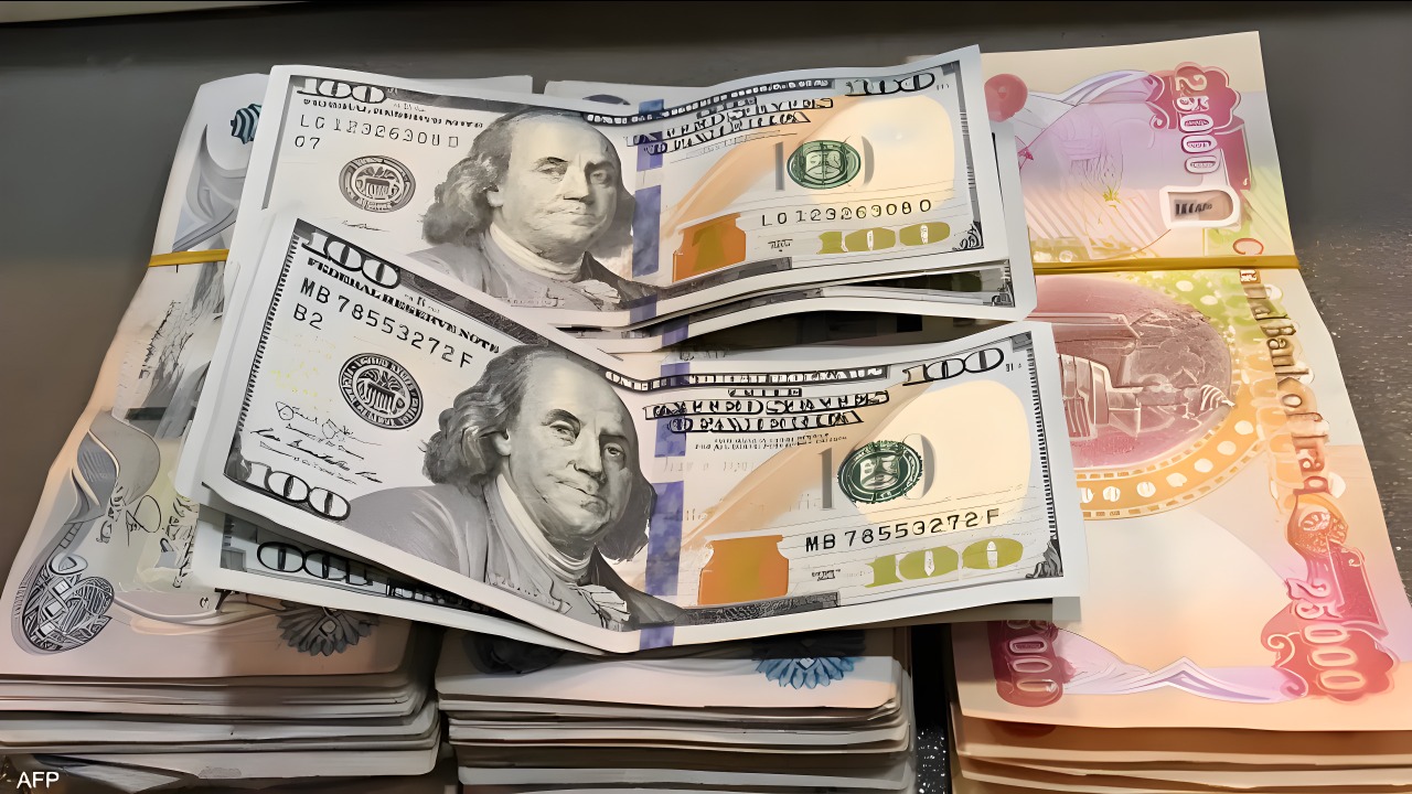 “مفاجأة في السعر”.. سعر الدولار مقابل الدينار العراقي اليوم يغلق على مفاجأة!