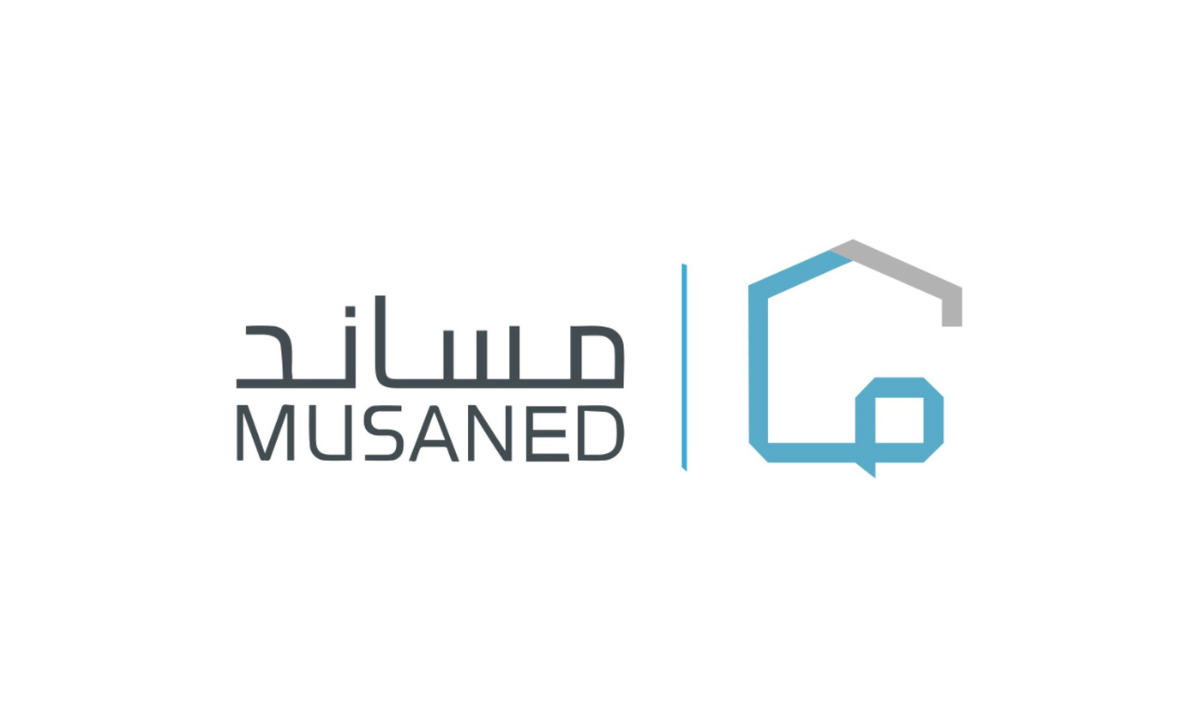 شروط استقدام عاملة منزلية من منصة مساند 1446هـ وأهم المستندات المطلوبة