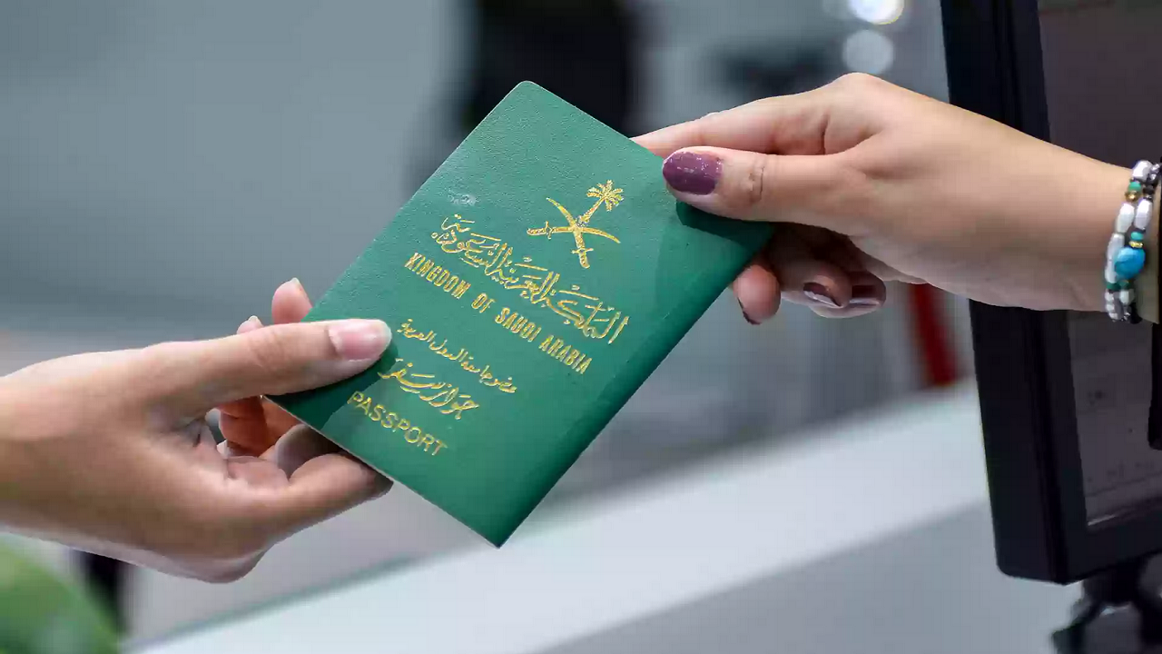آخر تحديث .. شروط تأشيرة الزيارة العائلية الجديدة 2025 وخطوات تقديم الطلب موقع وزارة الخارجية السعودية