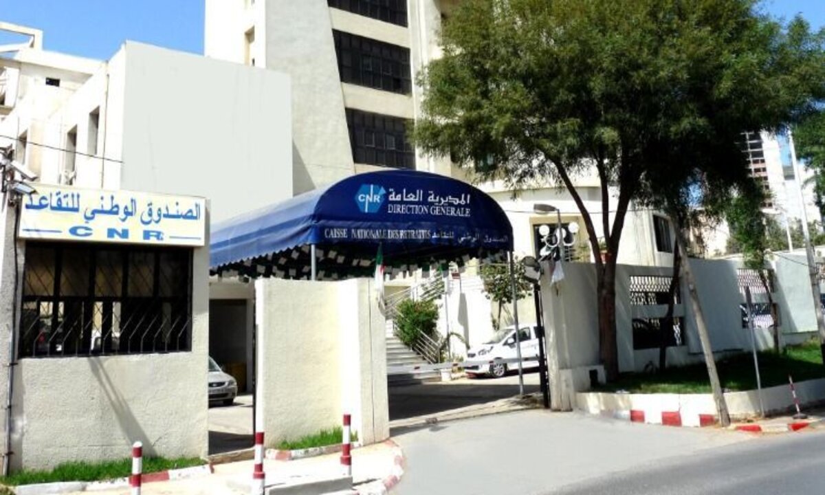 هام للجزائرييين الان!.. بيان للمتقاعدين في الجزائر