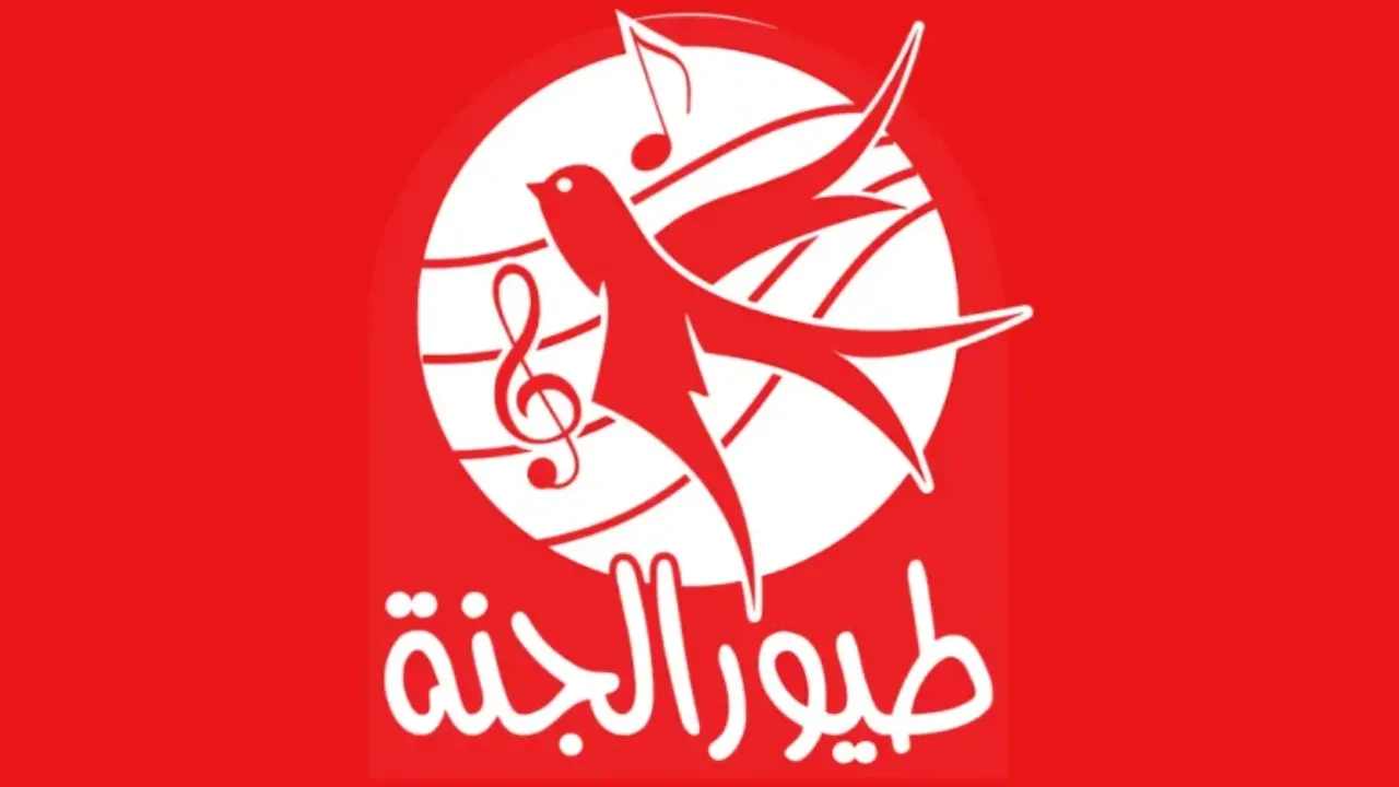 طريقة تحديث تردد قناة طيور الجنة 2025 عبر نايل سات وعرب سات