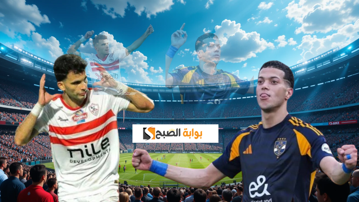 “قمة نارية”.. موعد مباراة الأهلي والزمالك بالدوري المصري 2025 والقنوات الناقلة بالتردد