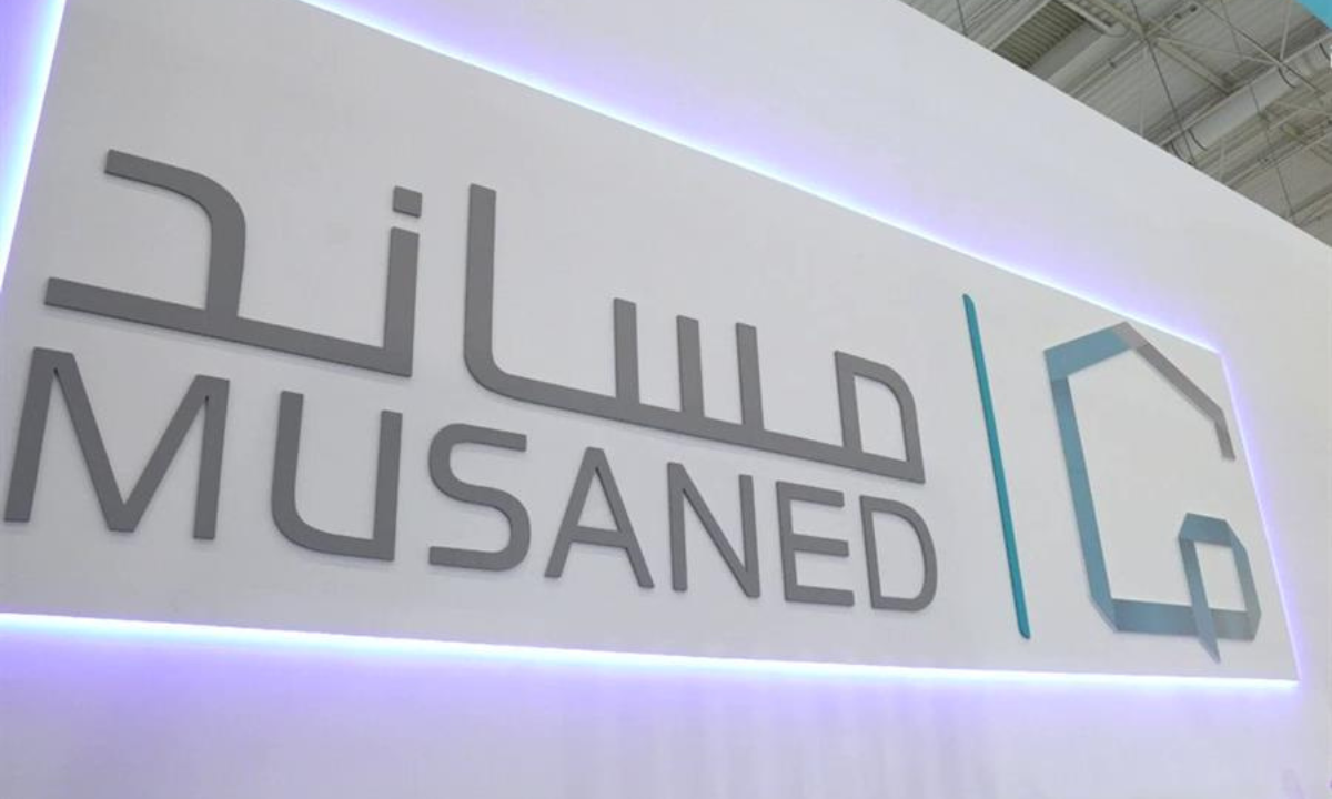 طريقة تفويض تأشيرة في السعودية عبر منصة مساند 1446هـ.. الرابط والخطوات