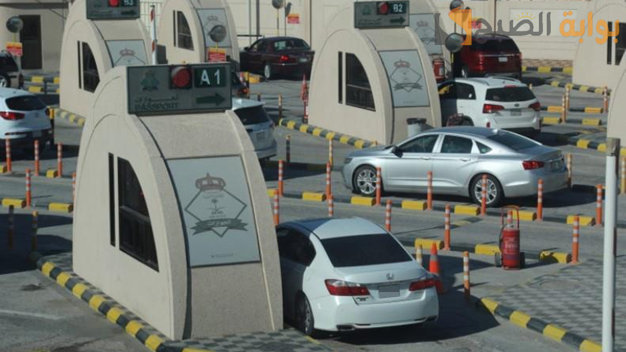 الزكاة والضريبة توضح شروط عبور المركبات من المنفذ الجمركي