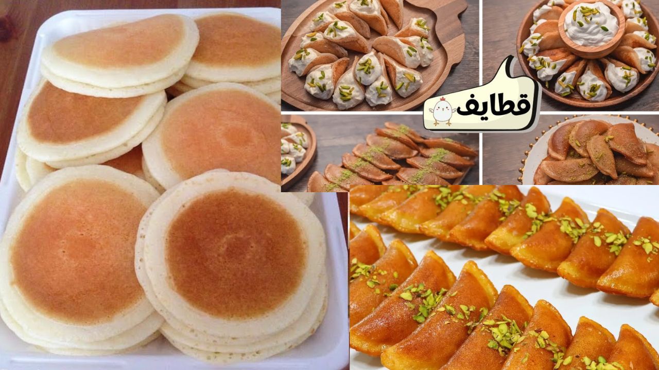 أشهى الحلويات الرمضانية في دقائق .. عجينة القطايف حضريها وخزنيها وفي الفريزر احفظيها وسهلي على نفسك