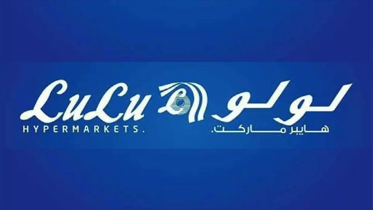عروض رمضان الإلكترونيات مع لولو السعودية استمتع بأقوى تخفيضات lulumarket