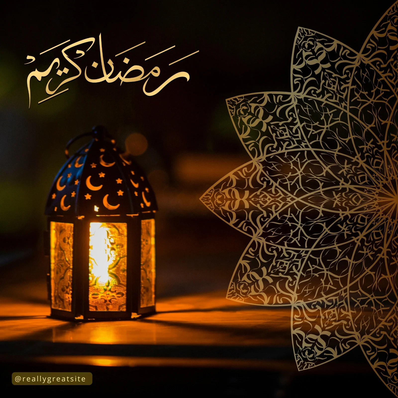 تحميل إمساكية شهر رمضان 2025 في جميع المحافظات